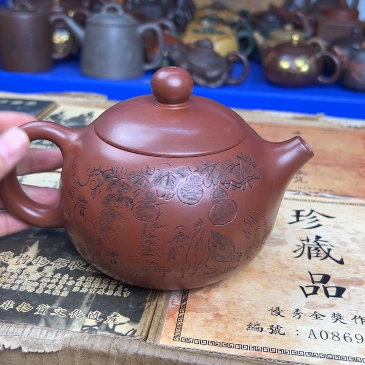 紫砂茶壶宜兴紫砂壶