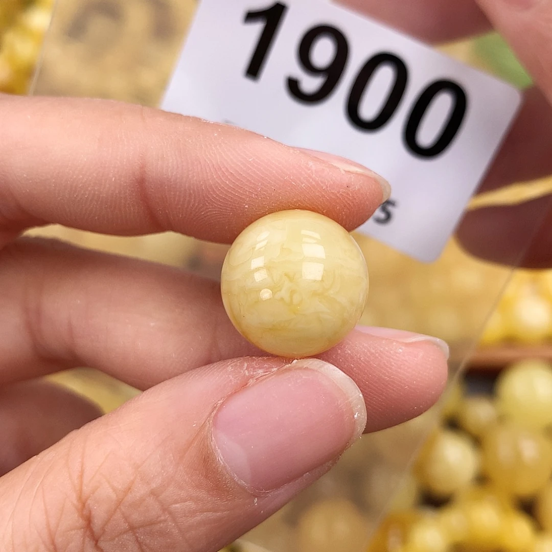 未镶嵌蜜蜡珠宝奇石15.7