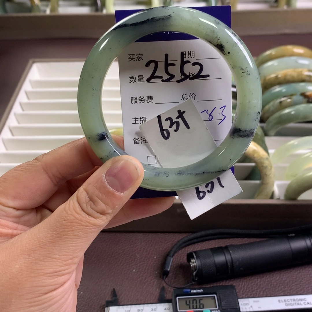 蛇纹石玉未镶嵌手镯2552