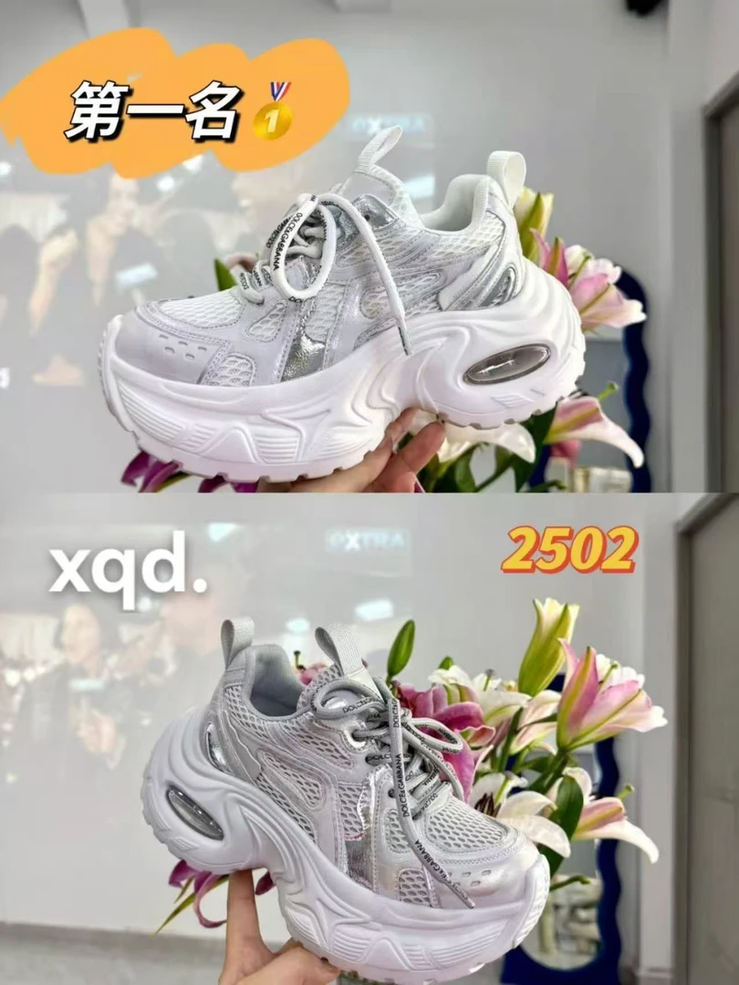 2502时尚百搭老爹鞋