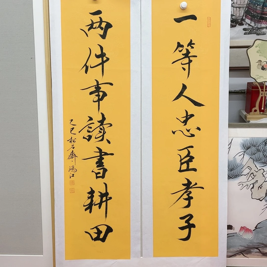国画陈鸿江老师作品
