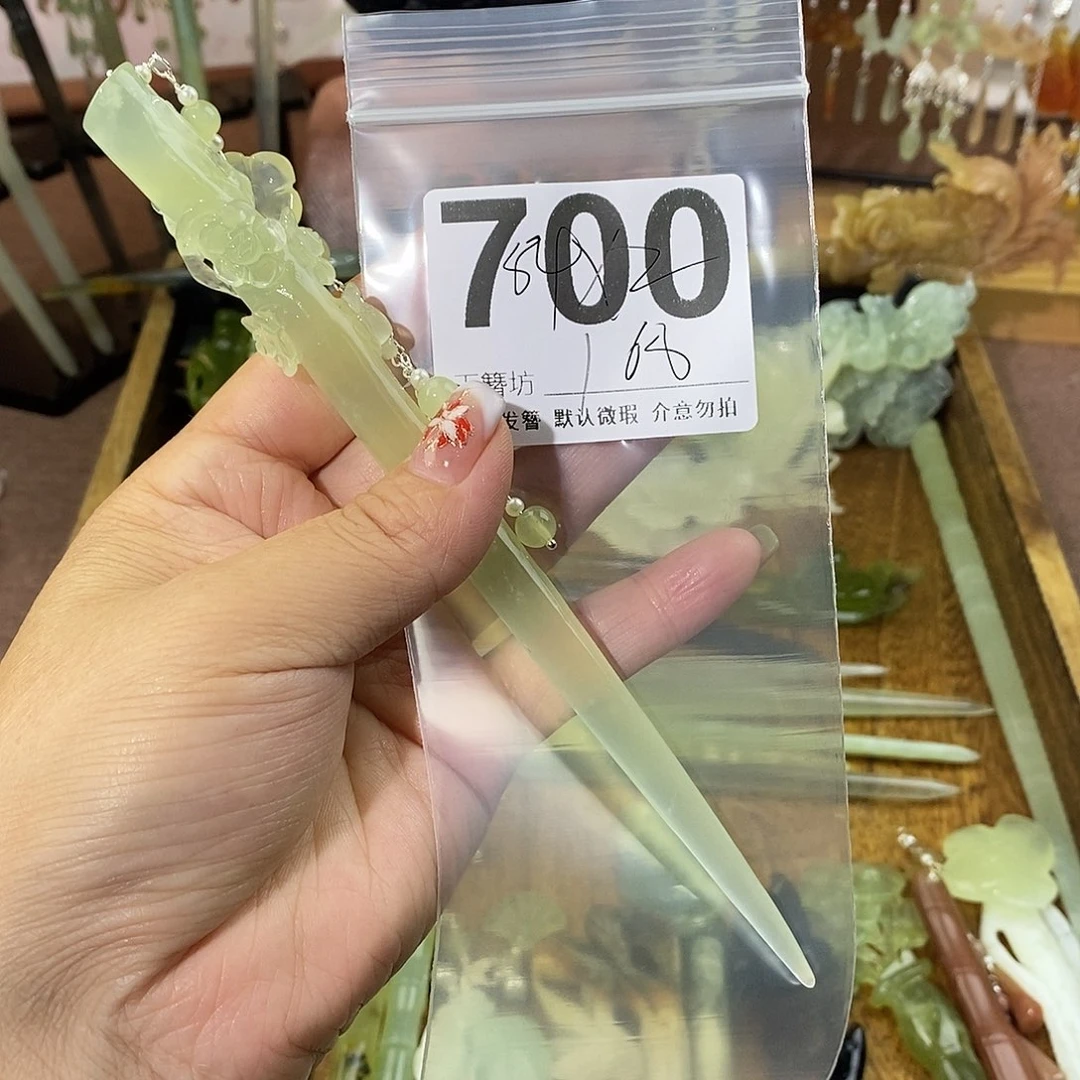 *****蛇纹石玉合金发饰