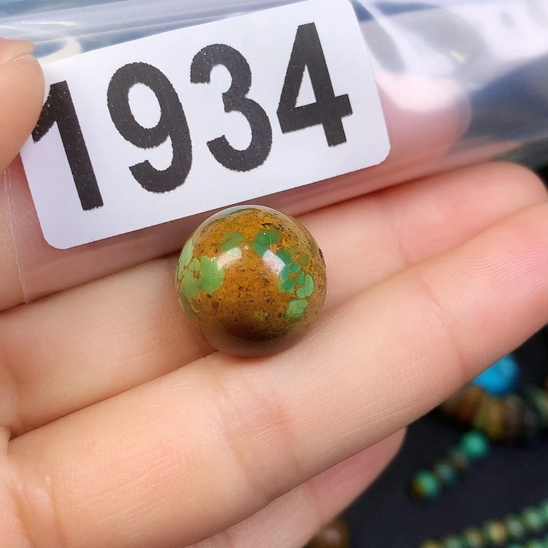 空竹粉丝专享十堰特色散珠