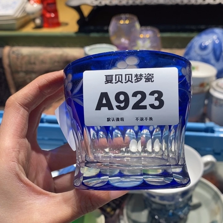 卡***K哈哈哈哈哈哈哈哈