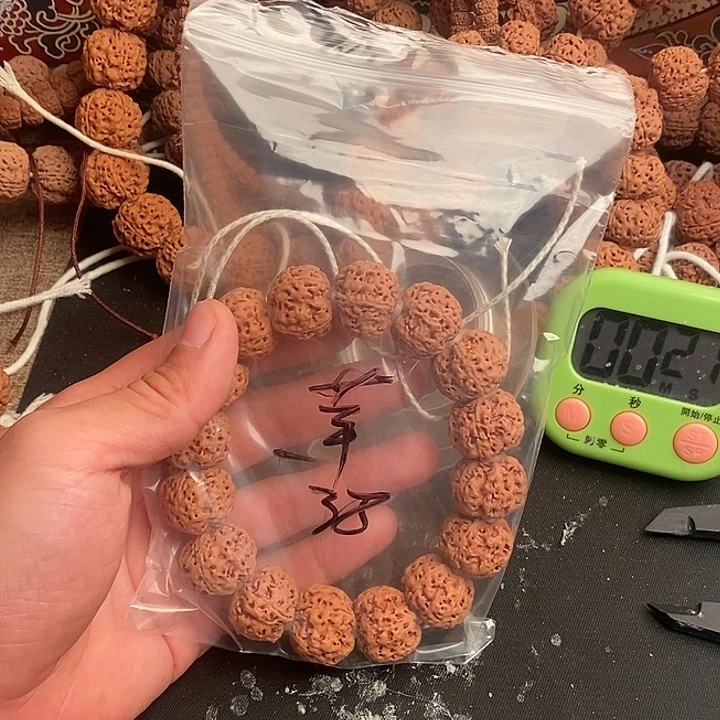 苹****金刚菩提吊坠38啊啊啊啊啊