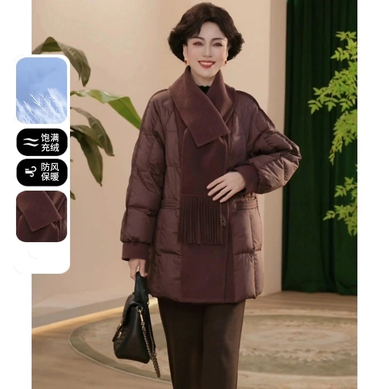 小个子中长款冬季妈妈装外套2025新款围巾气质白鸭绒保暖羽绒服女