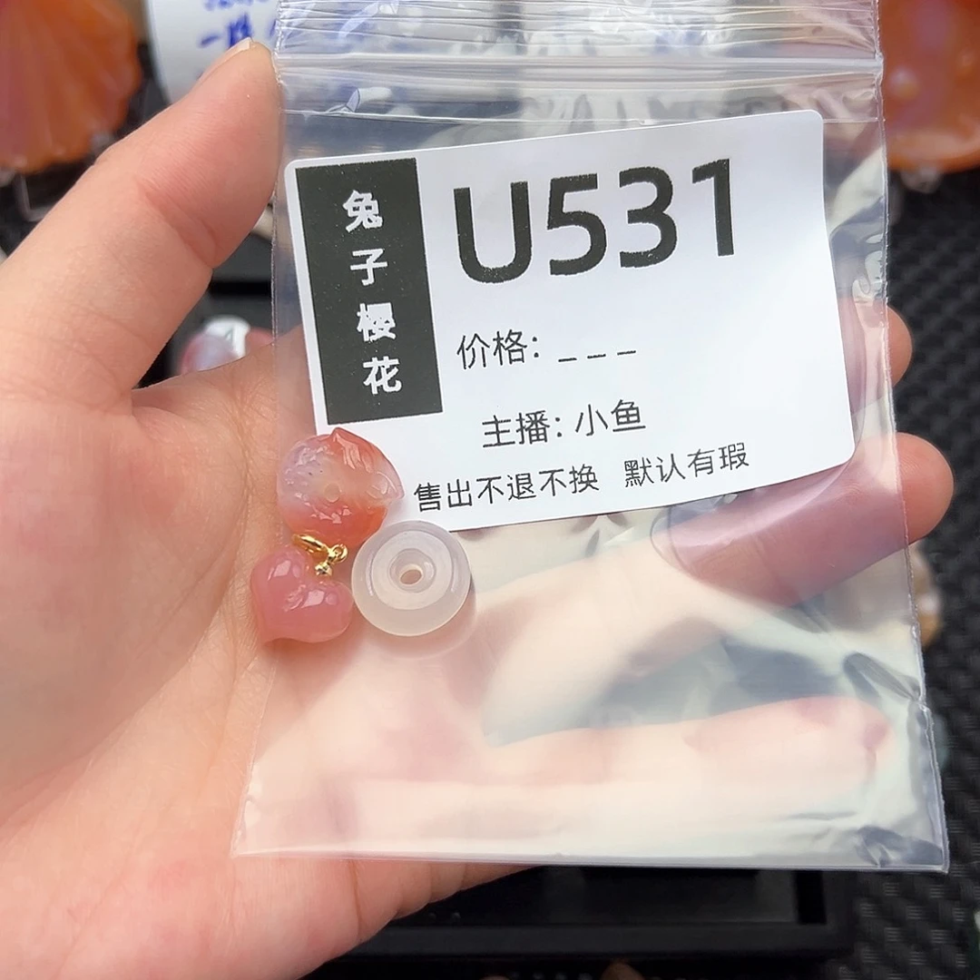 玛瑙/玉髓颈饰合金苓*