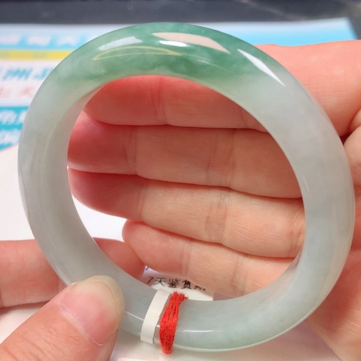 未镶嵌手镯翡翠1546号