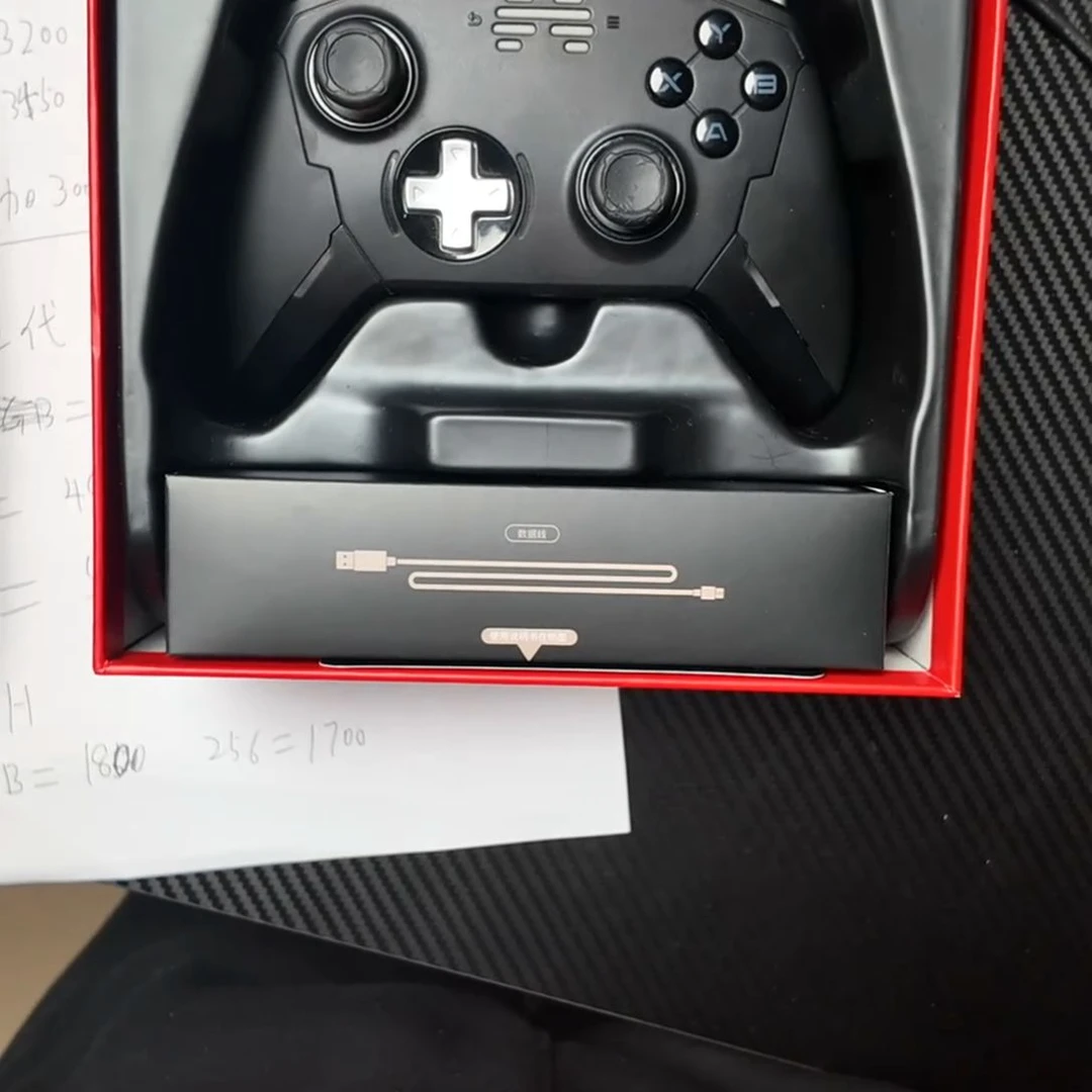 北通宙斯游戏手柄精英版捡漏价