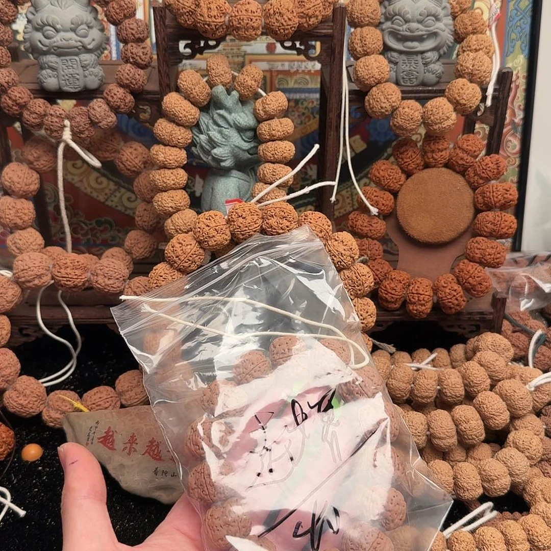 越***界吊坠金刚菩提40aaaaa