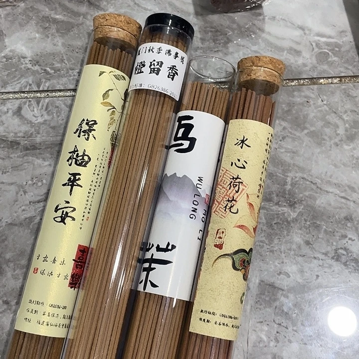 线香芳华高阶闪购链接