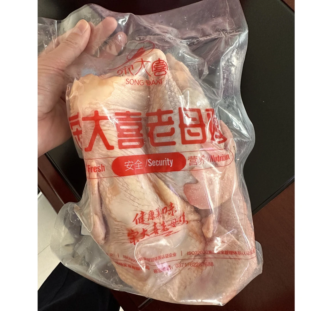 老母鸡屠宰源头工厂直供煲汤炖汤老母鸡