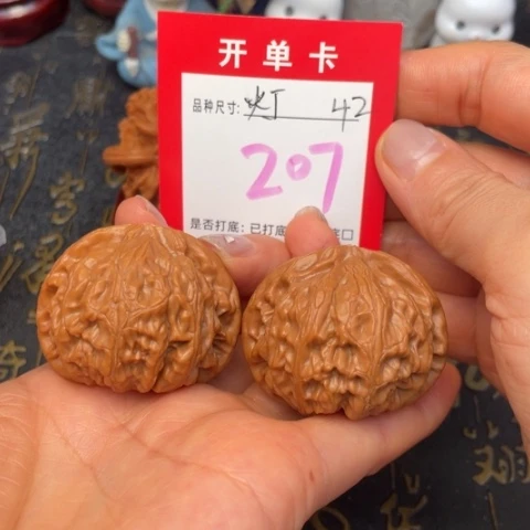 吊坠文玩核桃文玩的
