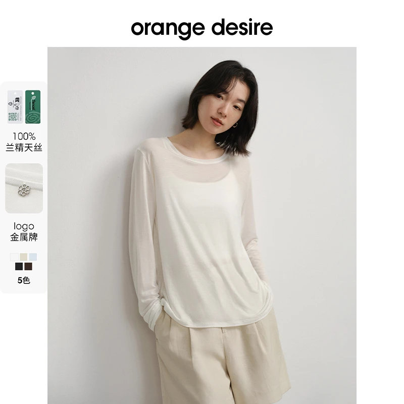 orange desire莱赛尔轻盈透感T恤欧若假日风25春OD2ESWTK046