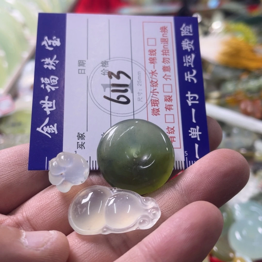 未镶嵌蛇纹石玉手链