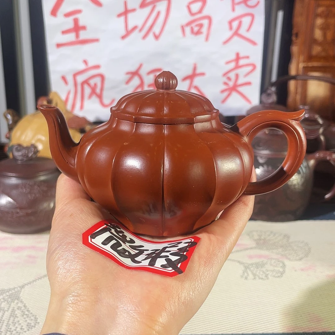 紫砂茶壶哈哈哈哈哈