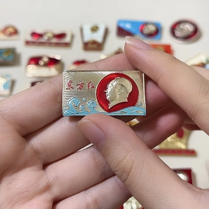 红色收藏直播像章