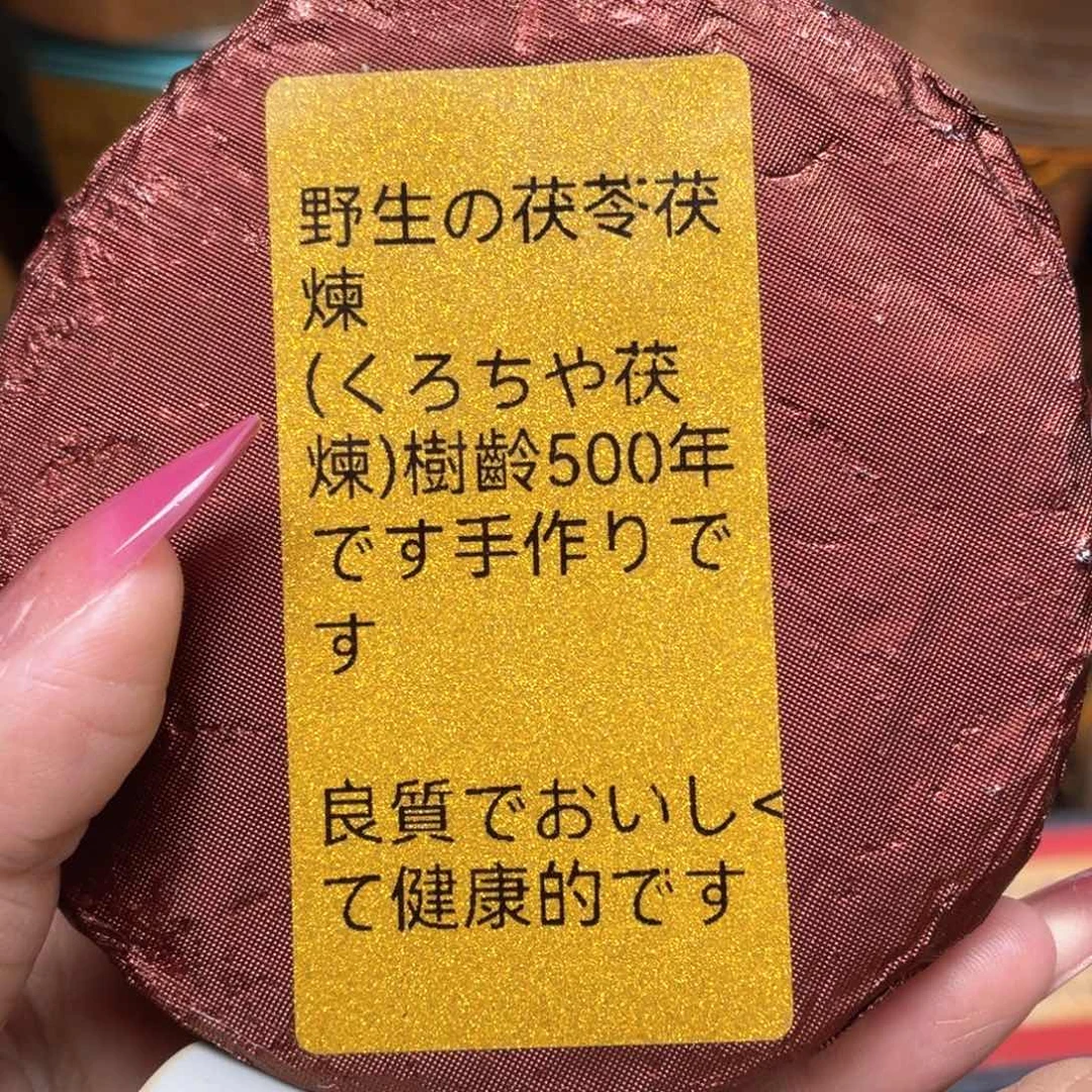 碗陶瓷，陶瓷，哈哈陶瓷……