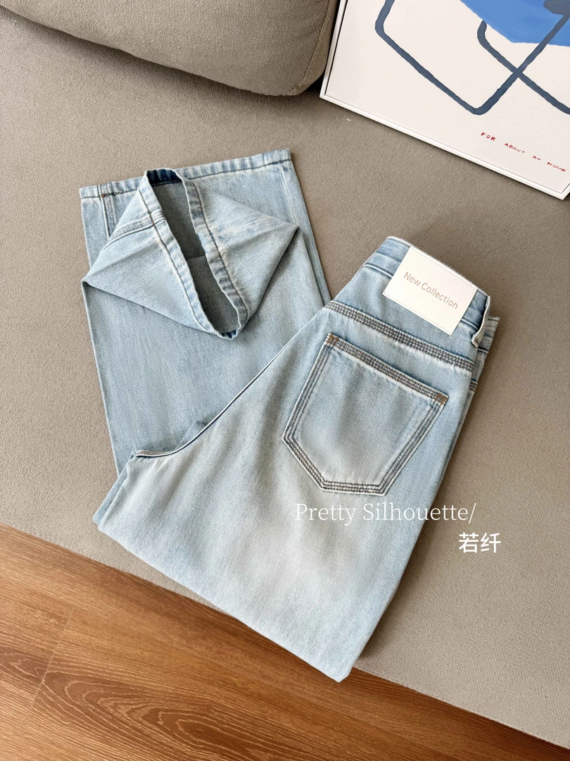 Pretty Silhouette/若纤凉感破洞牛仔裤女夏季【冰心蓝】窄版阔腿裤