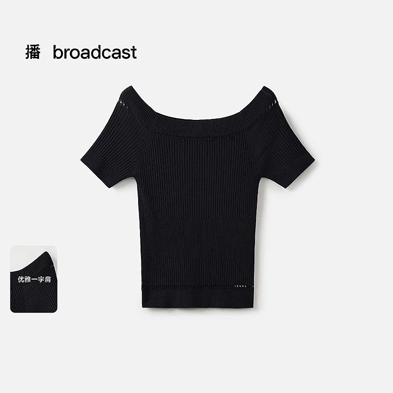 【商场同款】播百搭短款夏季优雅修身一字领毛针织衫BDS2SD2115