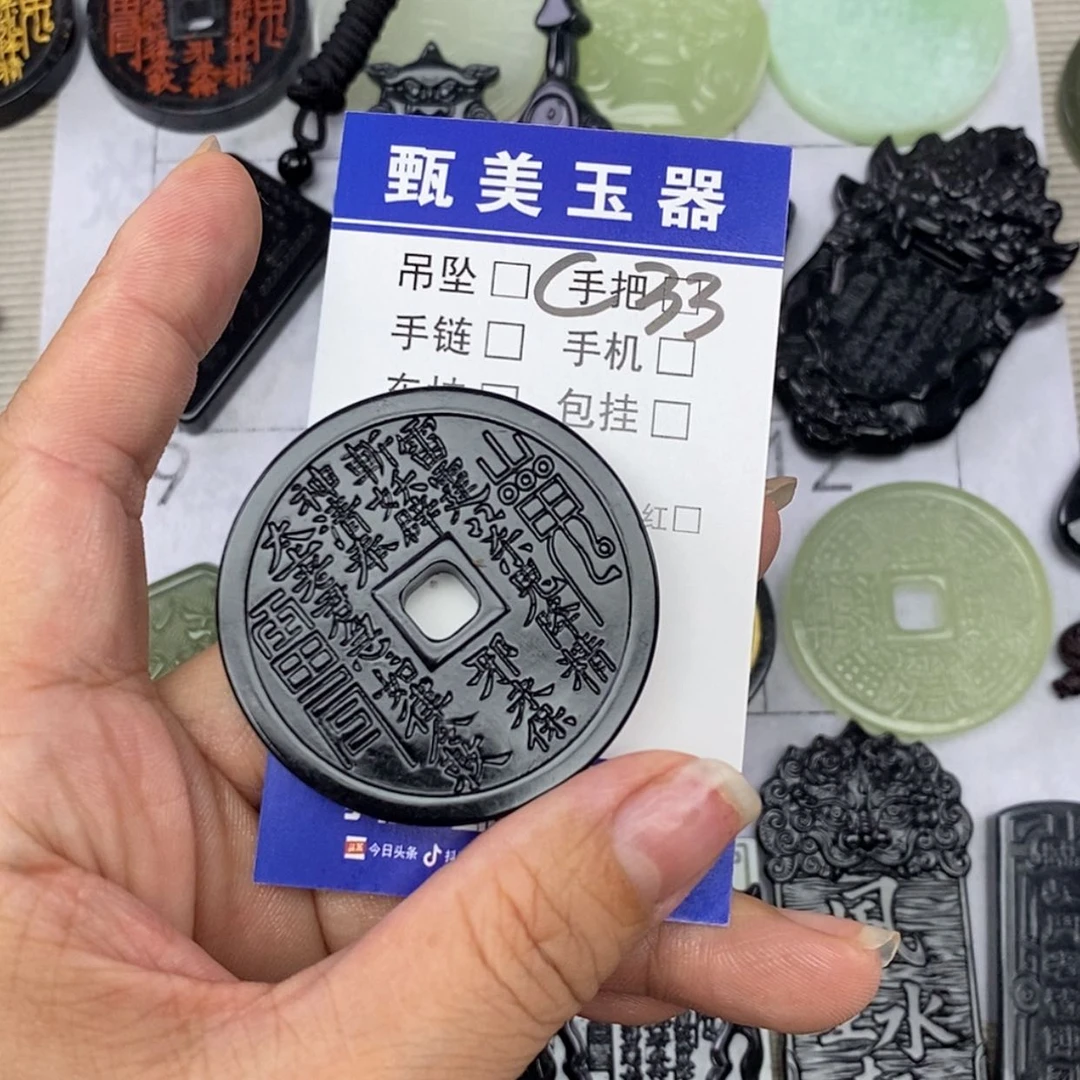 【闪购商品】未镶嵌岫玉挂件熹****)挂件