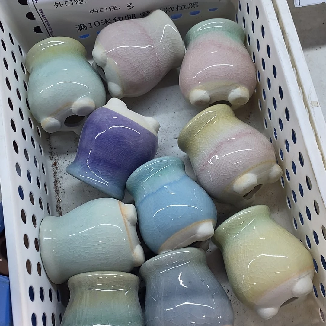 「满9.9米包邮」随机3个