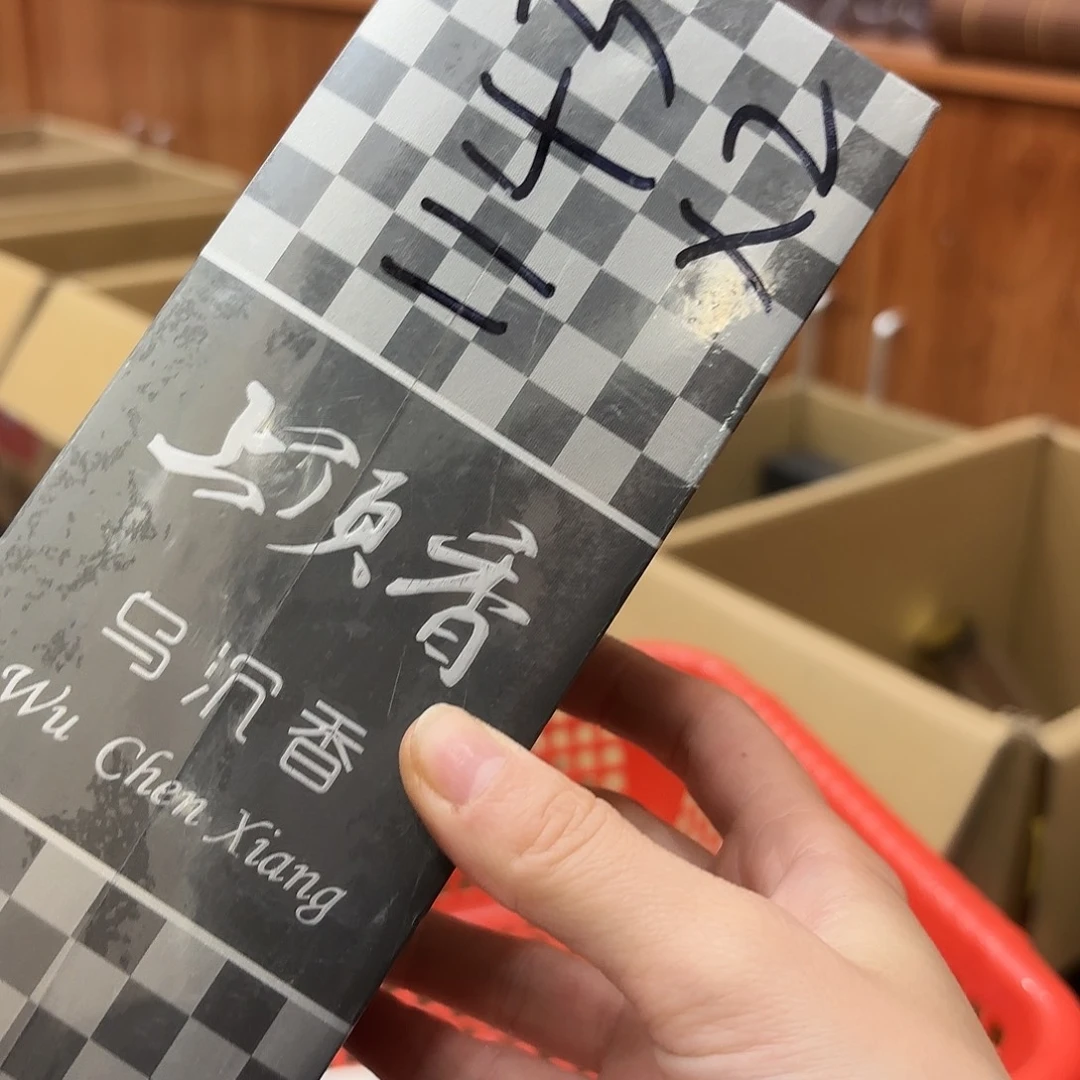 摆件 孤品高货捡漏