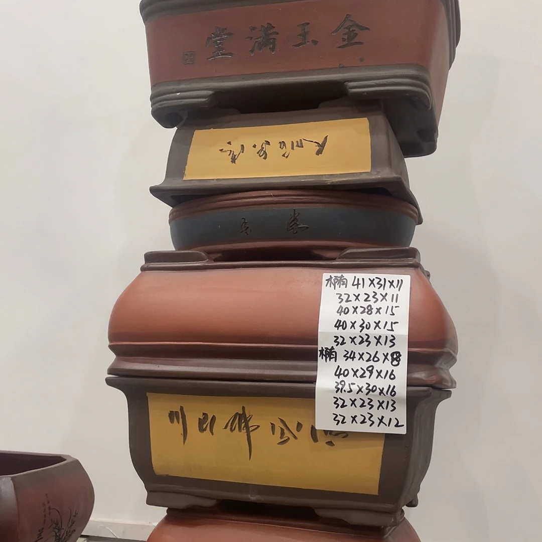 紫砂花盆卖爆了好看