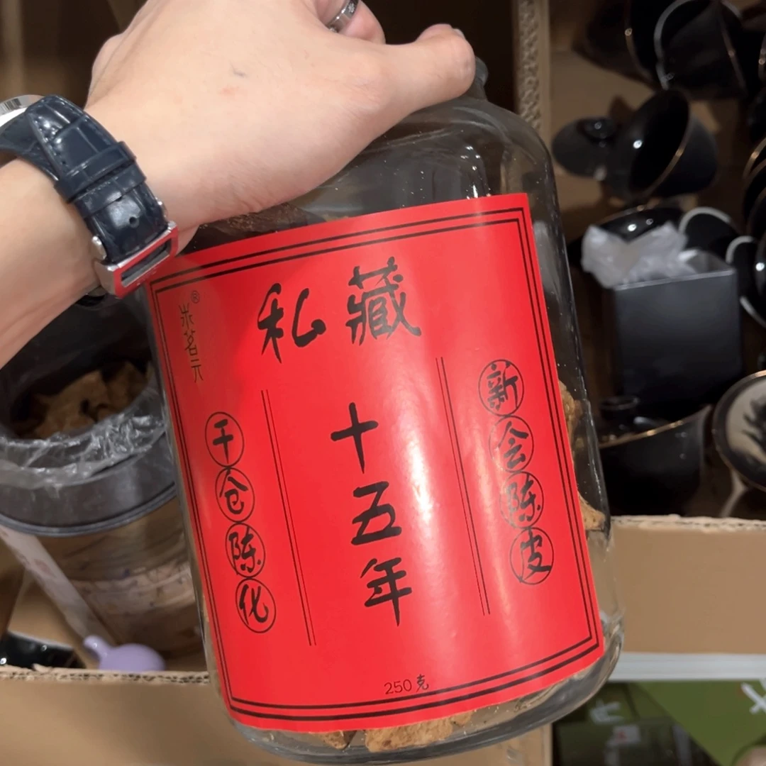 茶具茶具茶具茶具
