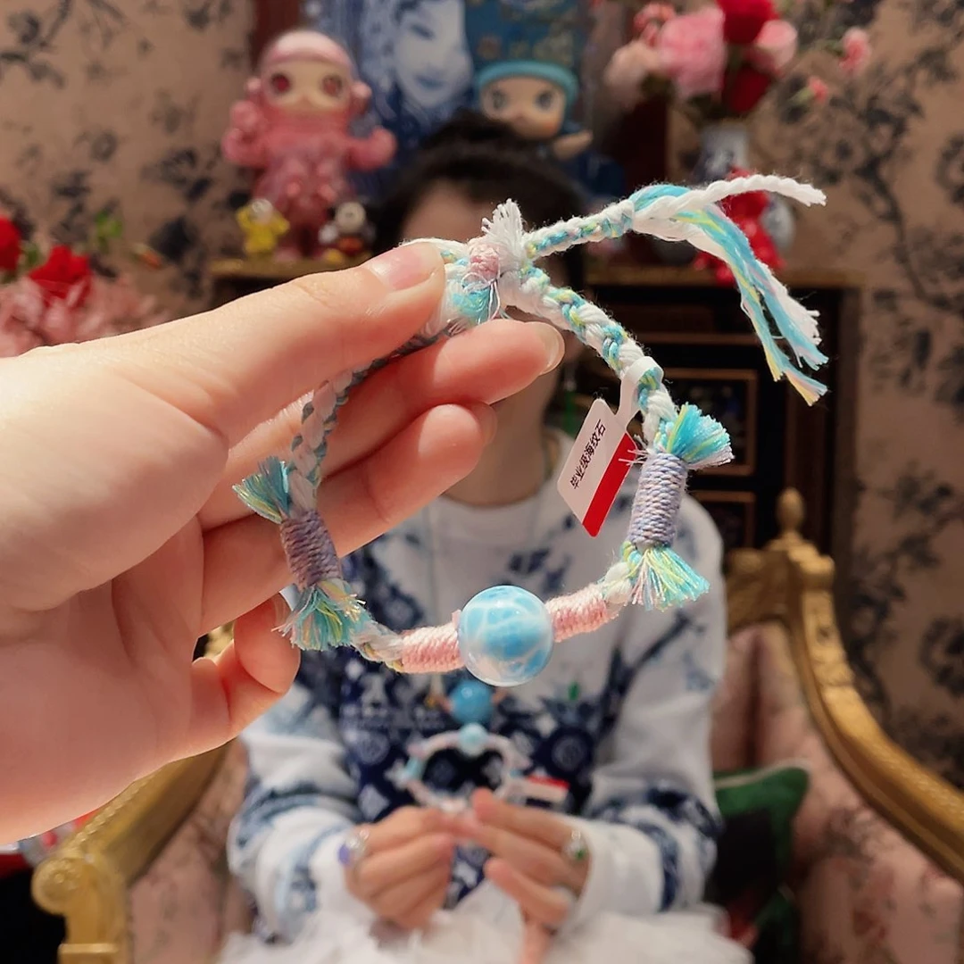 针钠钙石（海纹石）手绳未镶嵌多样性发其一2号