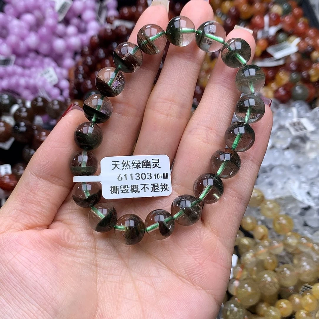 未镶嵌手链水晶手链