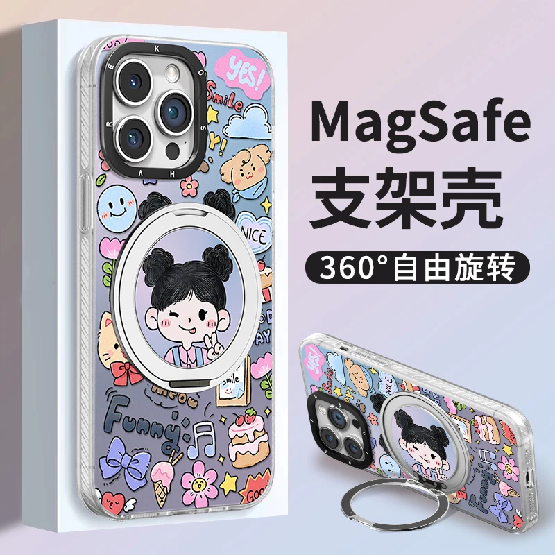 比耶女孩适用苹果15vivo华为oppo小米iPhone16元气IMD支点手机壳