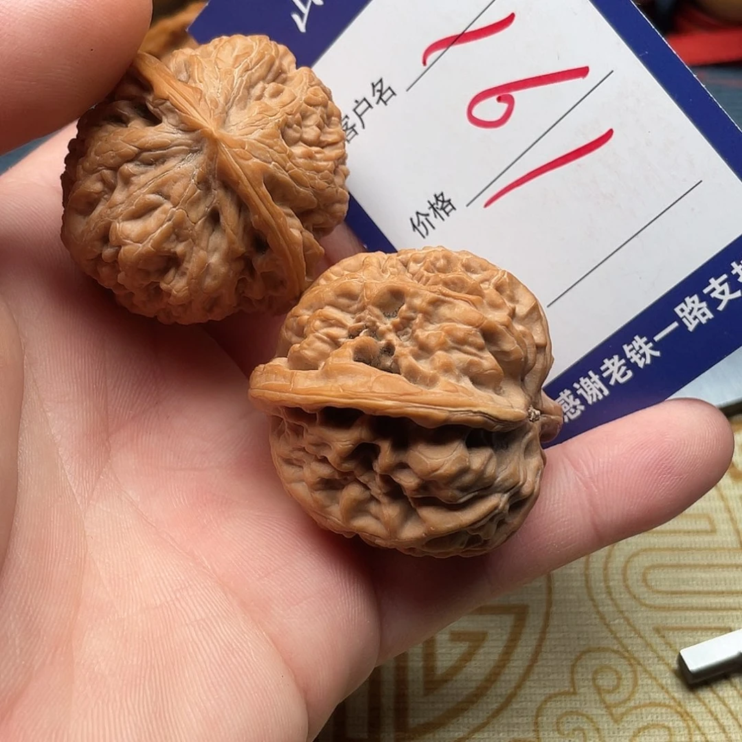 ****n文玩核桃闪电购161