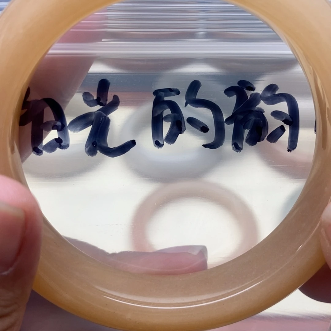 石英质玉手镯未镶嵌阳****