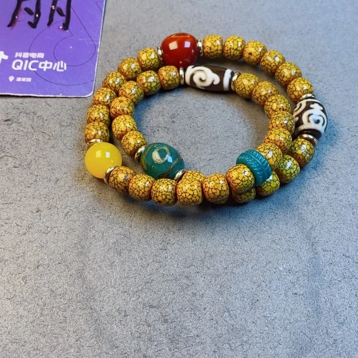 星月菩提吊坠星月菩提