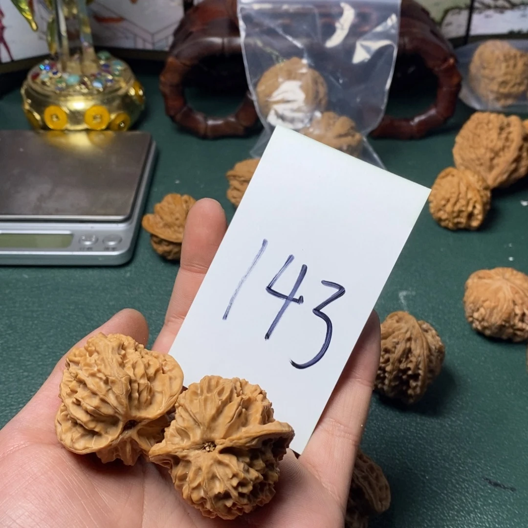 文玩核桃吊坠X****N143南疆