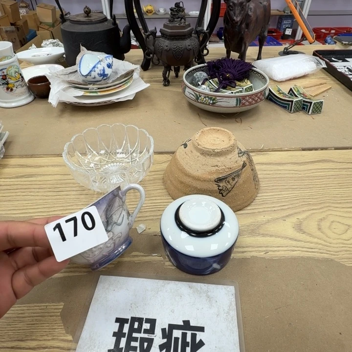 瓷片工艺品摆件瓷器摆件正能量