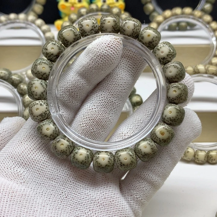 星月菩提手串18号 深灰大眼睛小细星12/11