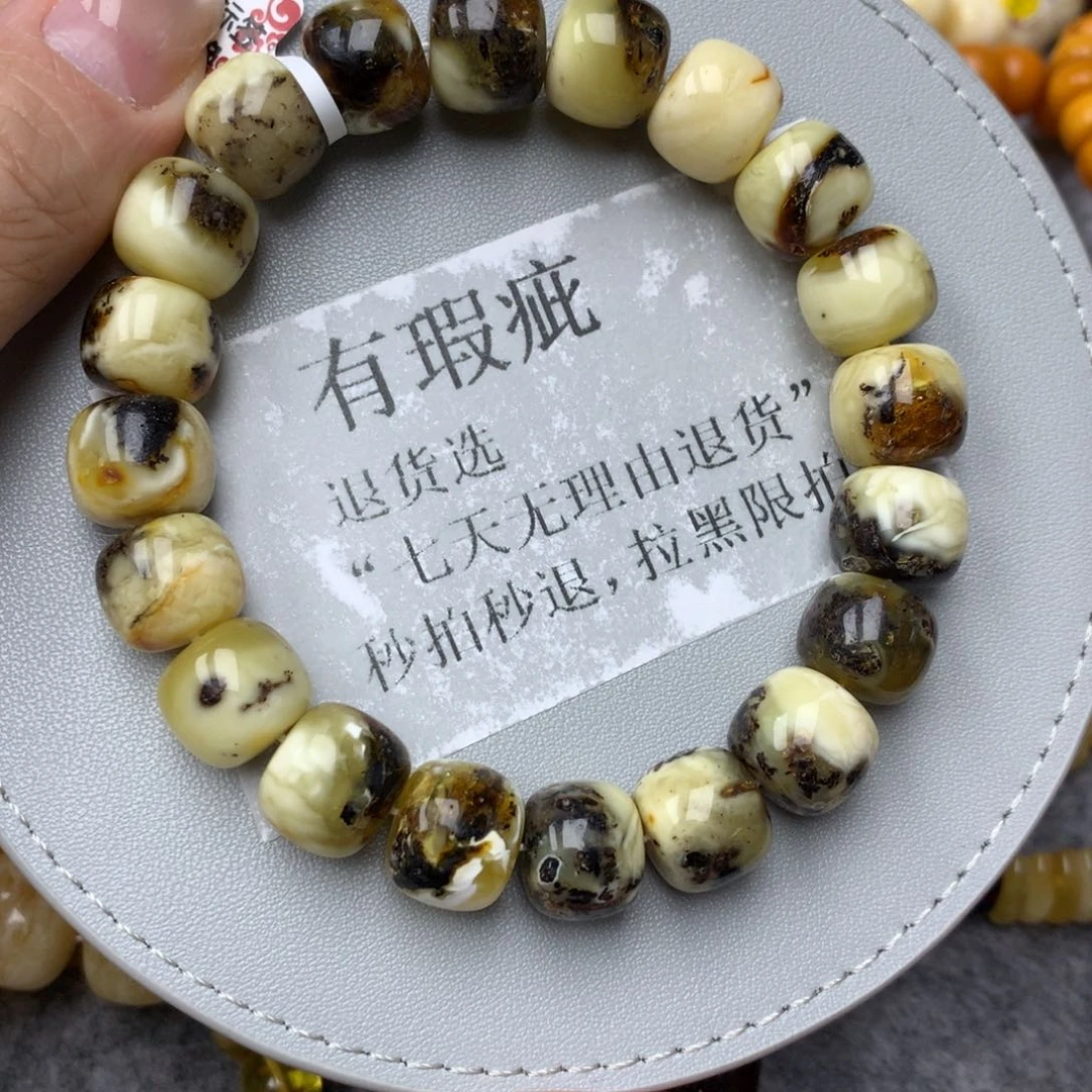 琥珀未镶嵌珠宝奇石29