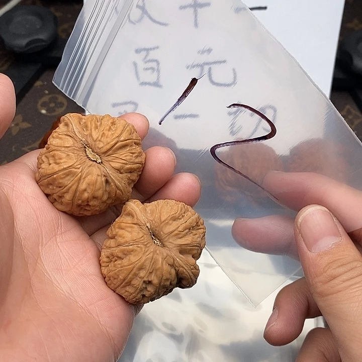 吊坠文玩核桃w94747979449747947