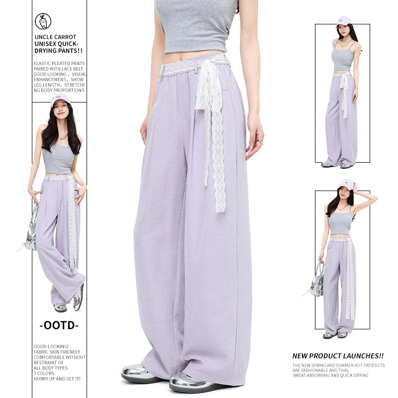 蕾丝褶皱阔腿裤女夏季飘带休闲裤高腰宽松拖地直筒长裤子51059