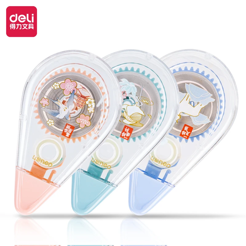 Deli/得力71548颐和园修正带(混)(卡)