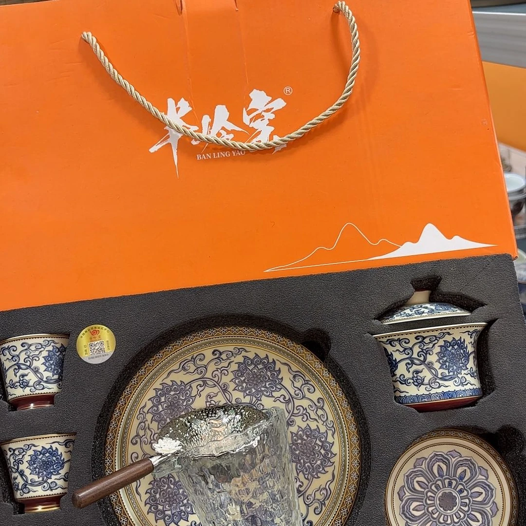 超级超级超级超级茶具