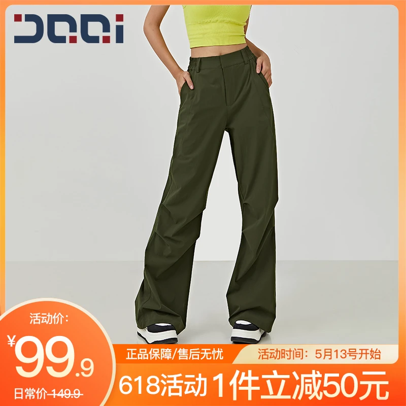 的确奇【夏上新】美式工装裤女高腰显瘦酷帅运动休闲阔腿裤 2087