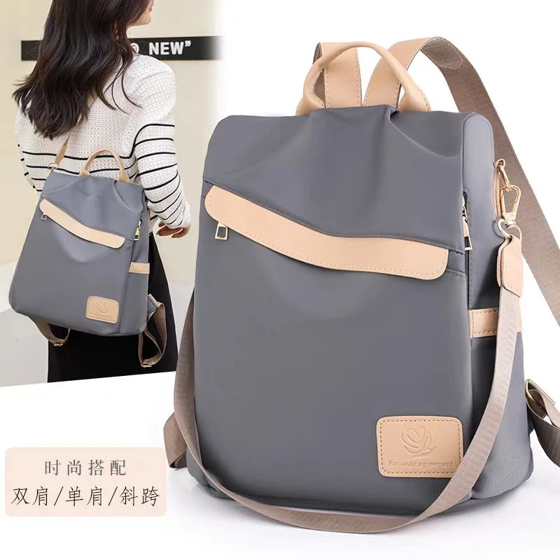 防盗双肩包女2025新款潮时尚百搭牛津布帆布旅行小背包大容量书包