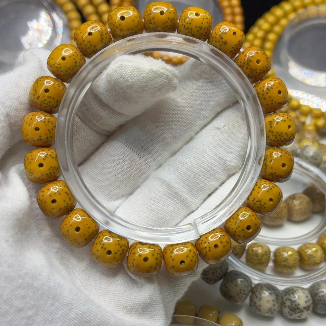 吊坠星月菩提10.7x9.7小细星