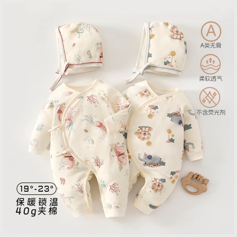 40g夹棉安阳婴童装宝宝衣服秋冬无骨保暖婴儿连体衣带帽款蝴蝶衣