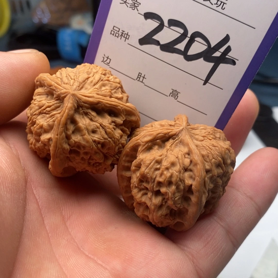 吊坠文玩核桃2204