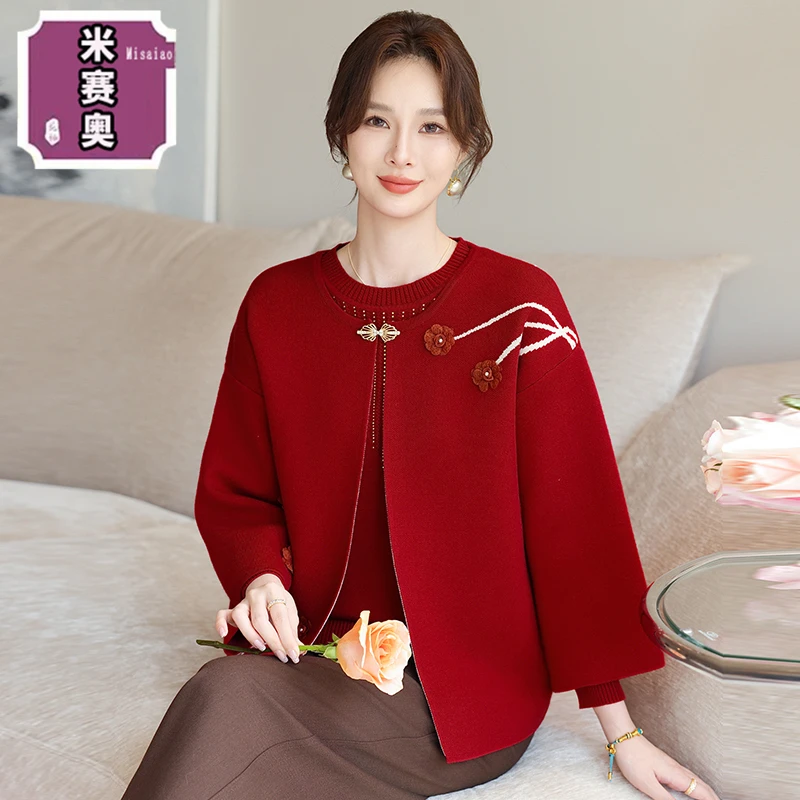 妈妈秋装针织开衫外套2025新款中老年女装秋冬款毛衣洋气两件套装
