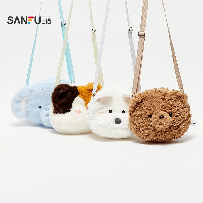 三福萌宠大头包毛绒小包 可爱趣味创意潮流周边收纳包845889